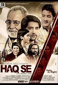 Sudesh Berry, Mukul Dev, Supriya Karnik, Kulbhushan Kharbanda, Rajeev Verma, Nishigandha Wad, Shashi Tiwari, Gaurav Prateek, and Prachi Bansal in Haq Se Humein Haq Chahiye Haq Se (2017)