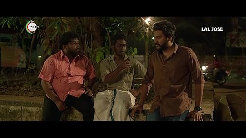 Lal Jose l Trailer