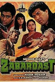 Zabardast (1985)