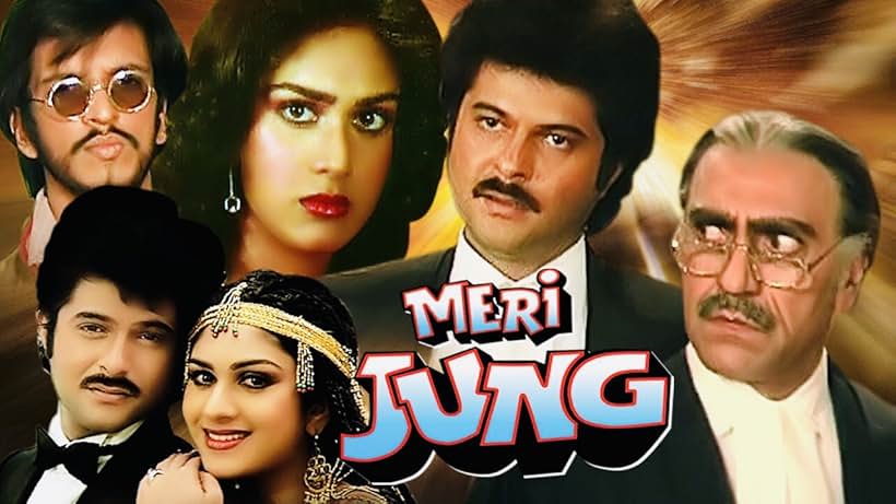 Jaaved Jaaferi, Anil Kapoor, Nutan, Amrish Puri, and Meenakshi Sheshadri in Meri Jung (1985)