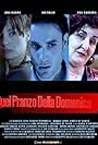 Quel Pranzo della Domenica (2006)