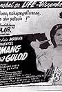 Rogelio de la Rosa and Leila Morena in Ang lumang bahay sa gulod (1949)