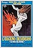 L'osceno desiderio (1978) Poster