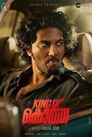 Dulquer Salmaan in King of Kotha (2023)