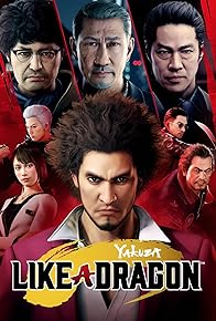 Primary photo for Yakuza: Like a Dragon