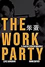 The Work Party (2020)