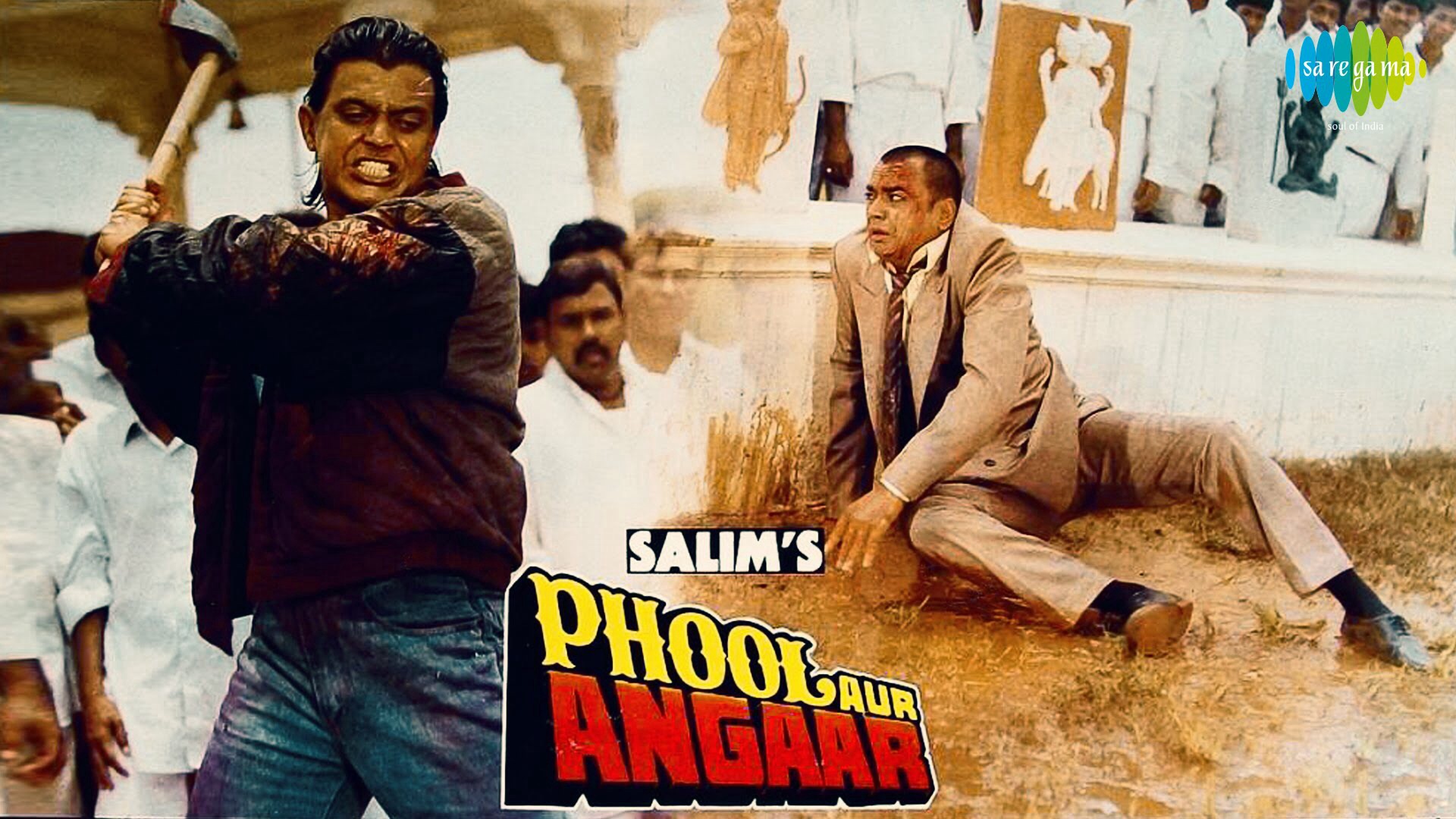 Phool Aur Angaar (1993)