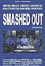 Smashed Out (2013)