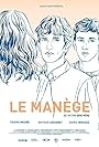 Le manège (2015)