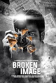 Broken Image (2015)