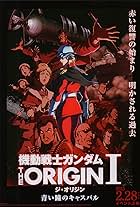 Mobile Suit Gundam: The Origin I - Blue-Eyed Casval