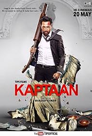 Gippy Grewal in Kaptaan (2016)