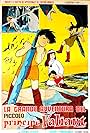 La grande avventura del piccolo principe Valiant (1968)