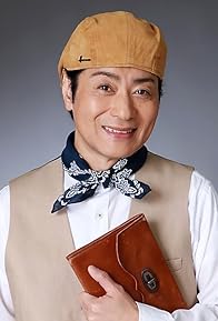 Primary photo for Ginnojô Yamazaki