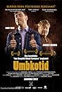 Umbkotid (2012)