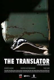 The Translator (2015)