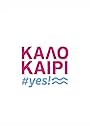 Kalokairi #Yes (2023)