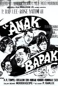 P. Ramlee, Roseyatimah, Ruminah Sidek, A.R. Tompel, and Ibrahim Din in Anak Bapak (1968)