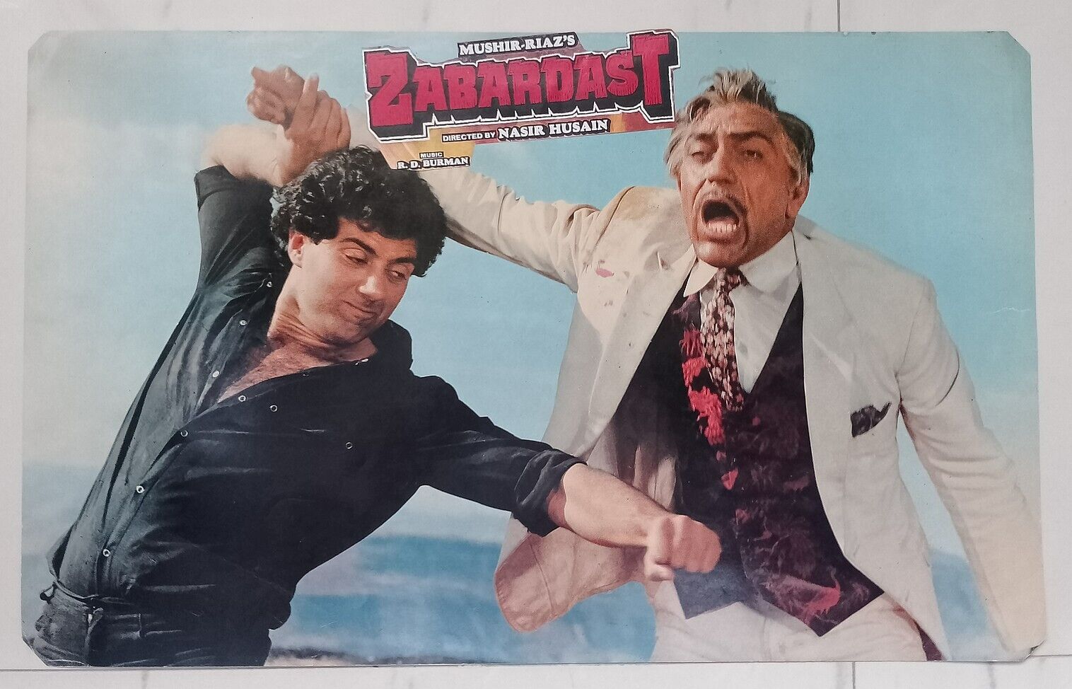 Sunny Deol and Amrish Puri in Zabardast (1985)