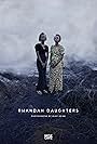 Rwandan Daughters (2019)