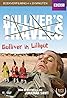 Gulliver in Lilliput (TV Series 1982) Poster