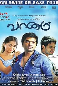 Prakash Raj, Silambarasan TR, Sonia Agarwal, Bharath Srinivasan, and Anushka Shetty in Vaanam (2011)