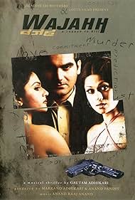 Arbaaz Khan, Shamita Shetty, and Gracy Singh in Wajahh: A Reason to Kill (2004)