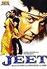 Jeet (1996) Poster