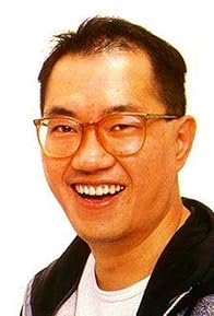 Primary photo for Akira Toriyama