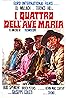 I quattro dell'Ave Maria (1968) Poster