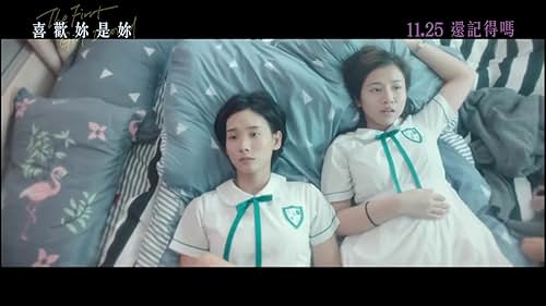 On the night before Yuet's wedding, best friends Nam and Yuet recall their time together in school, when they shared a relationship that was more than friendship, but also perhaps not quite love.