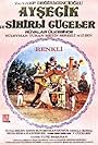 Turkish the Wizard of Oz (1971)