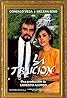 La traición (TV Series 1984–1985) Poster