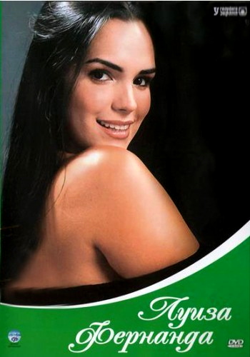 Scarlet Ortiz in Luisa Fernanda (1999)