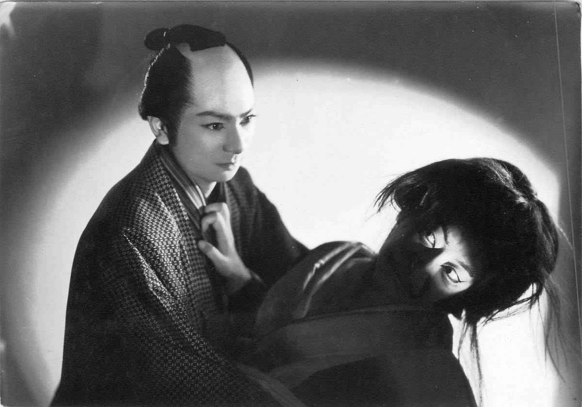 Takako Irie and Shintarô Katsu in Kaibyô Yonaki numa (1957)