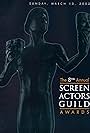 8th Annual Screen Actors Guild Awards (2002)