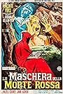 La maschera della morte rossa (1964)