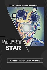 Guest Star (2023)