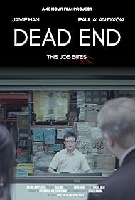 Dead End (2023)