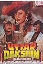 Madhuri Dixit, Jackie Shroff, and Rajinikanth in Uttar Dakshin (1987)