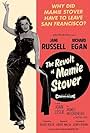 Jane Russell in The Revolt of Mamie Stover (1956)