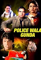 Policewala Gunda (1995)