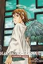 Haibane Renmei (2002)