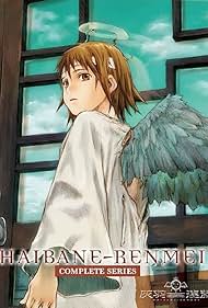 Haibane Renmei (2002)