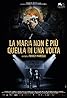 La mafia non è più quella di una volta (2019) Poster