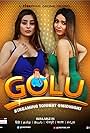 Ankita Dave and Priya Mishra in Golu (2023)