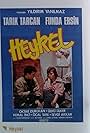 Heykel (1988)