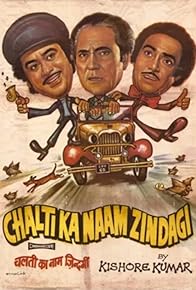 Primary photo for Chalti Ka Naam Zindagi