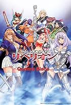 Queen's Blade: Rebellion