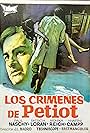 Los crímenes de Petiot (1972)